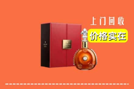 高价收购:焦作市温县上门回收人头马