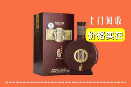 焦作市温县回收习酒